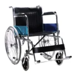 chaise-roulante-dayang-medical
